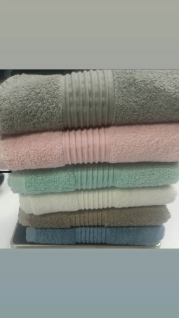 Production Towel 202502